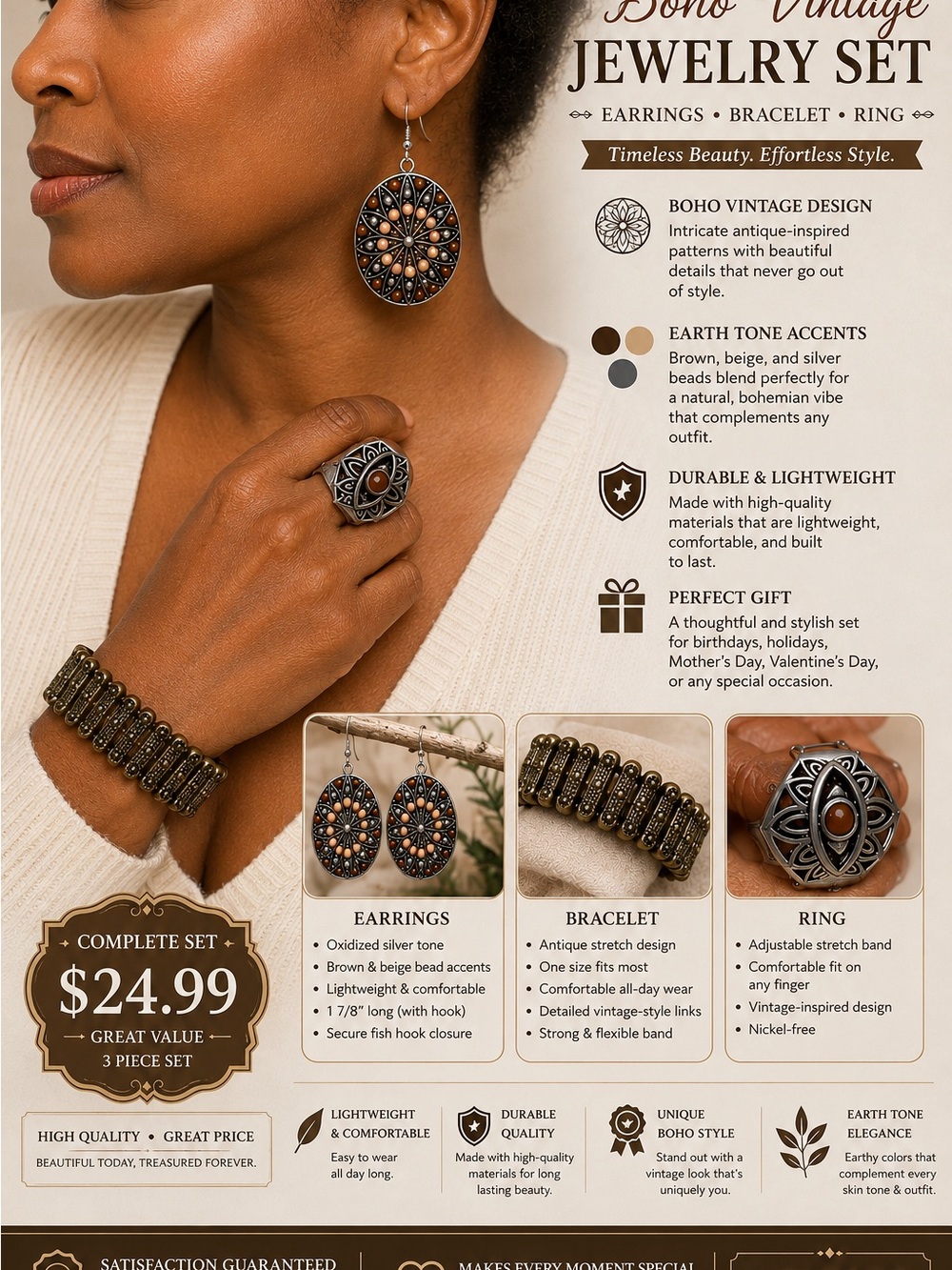 3pcs Boho Vintage Earth-Tone Jewelry Set — Brown Earrings, Bracelet & Ring